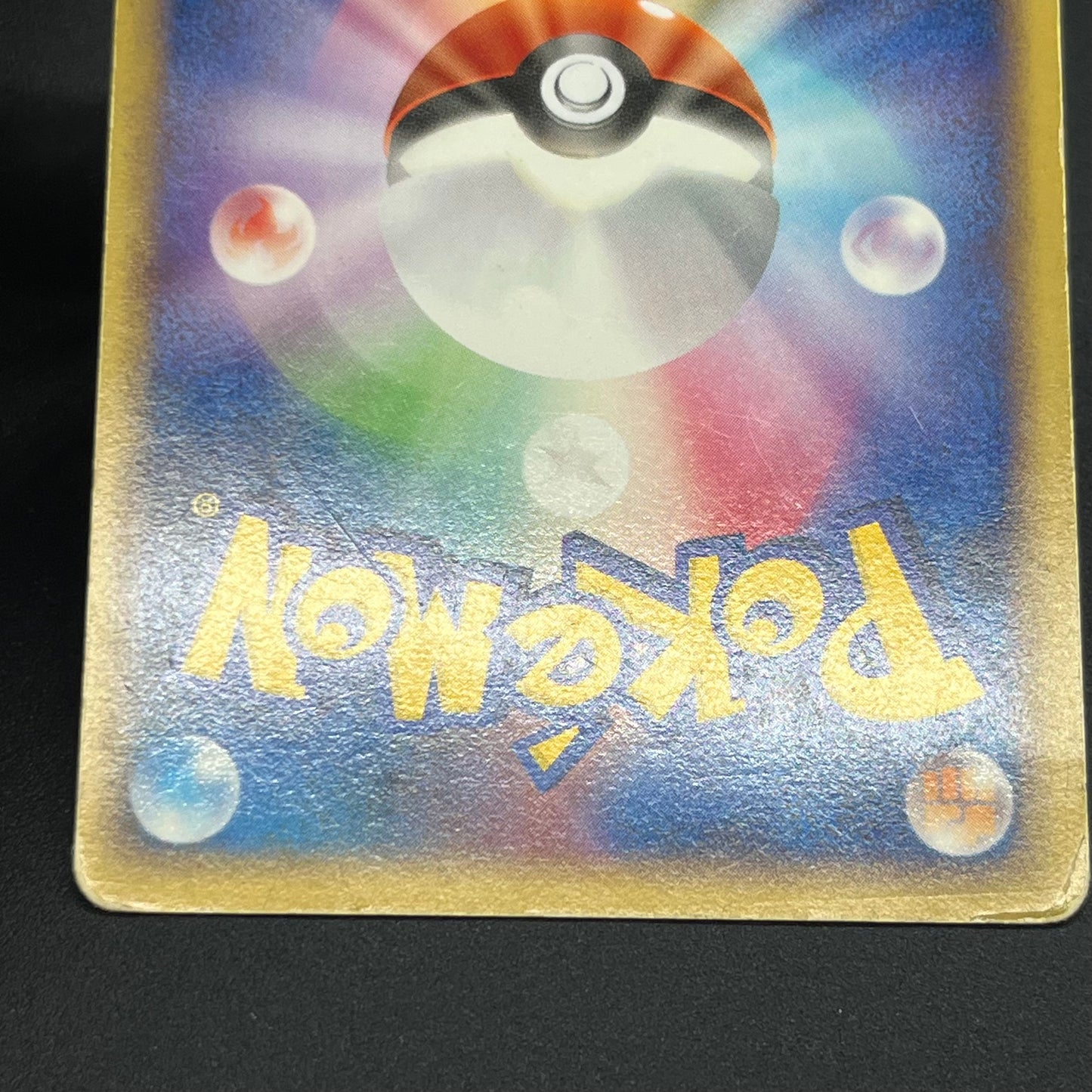 Articuno Zapdos Moltres Supreme Victors Pokémon Card
