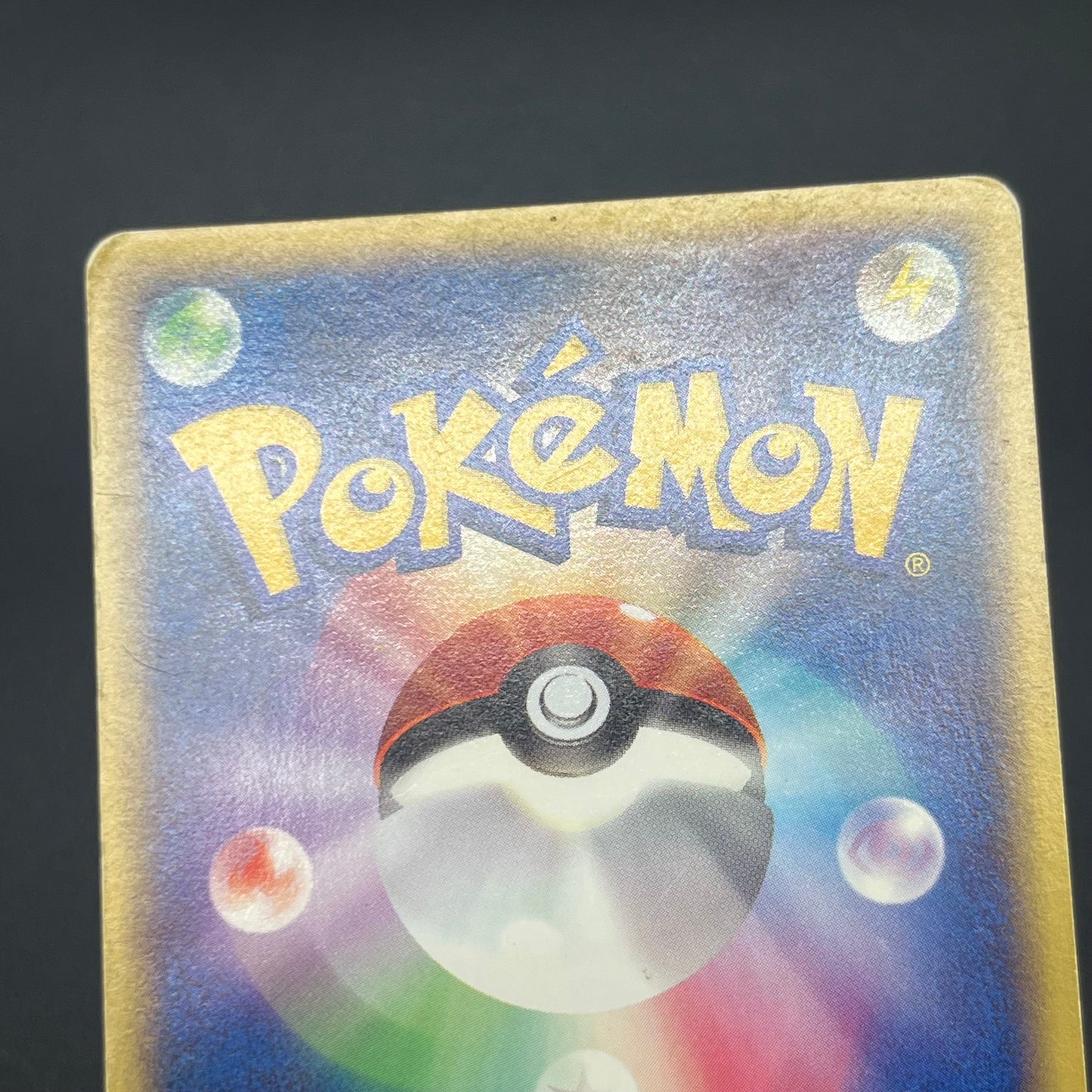 Misty's Politoed 003/018 Theater Limited VS Pokémon Card