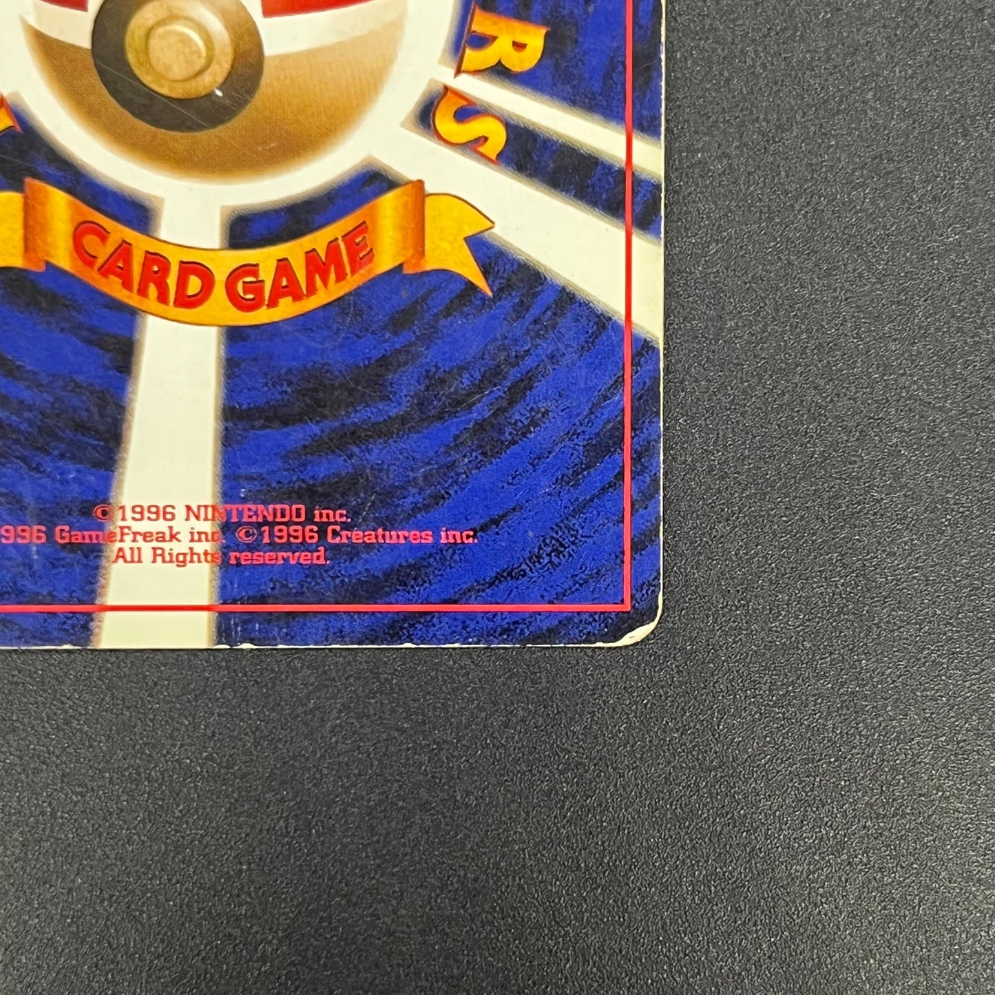 Hungry Snorlax CD Promo Holo No.143 Japanese Pokemon card