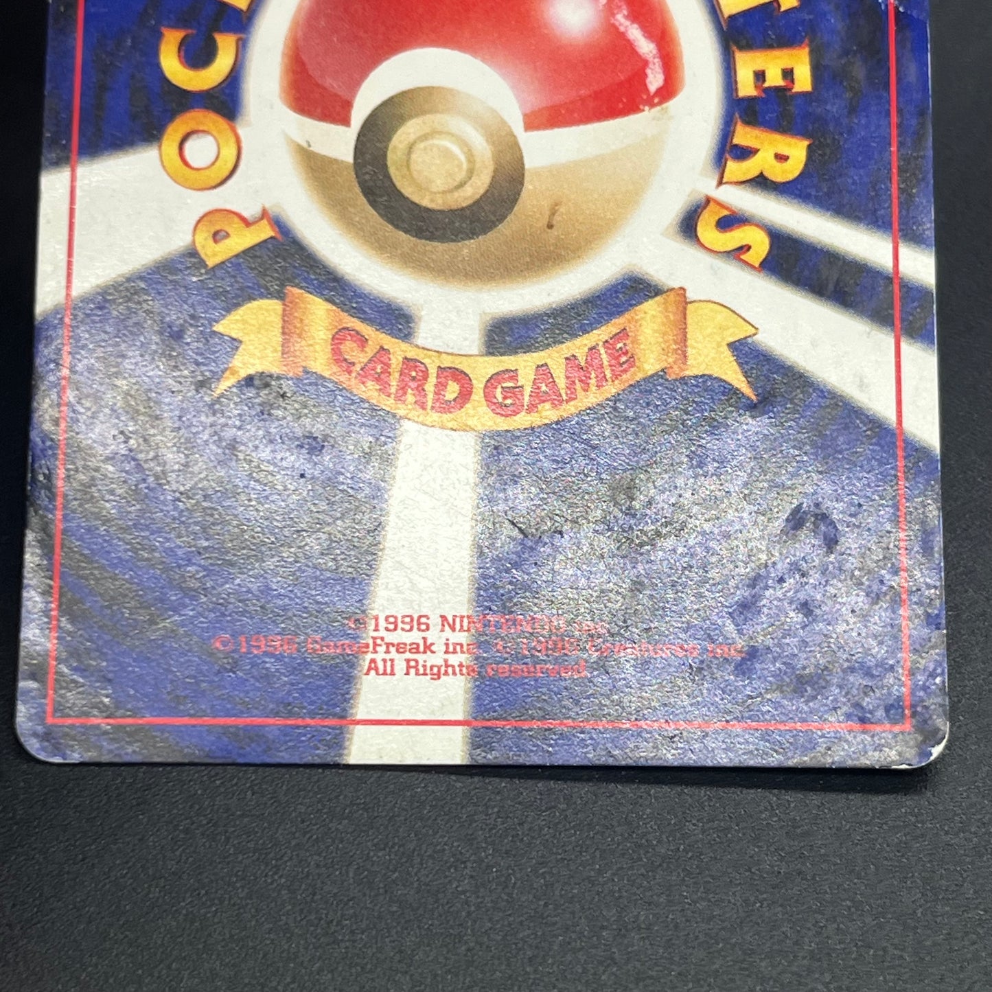 Flaaffy Intro Pack Totodile Deck No.180 HP Pokémon Card