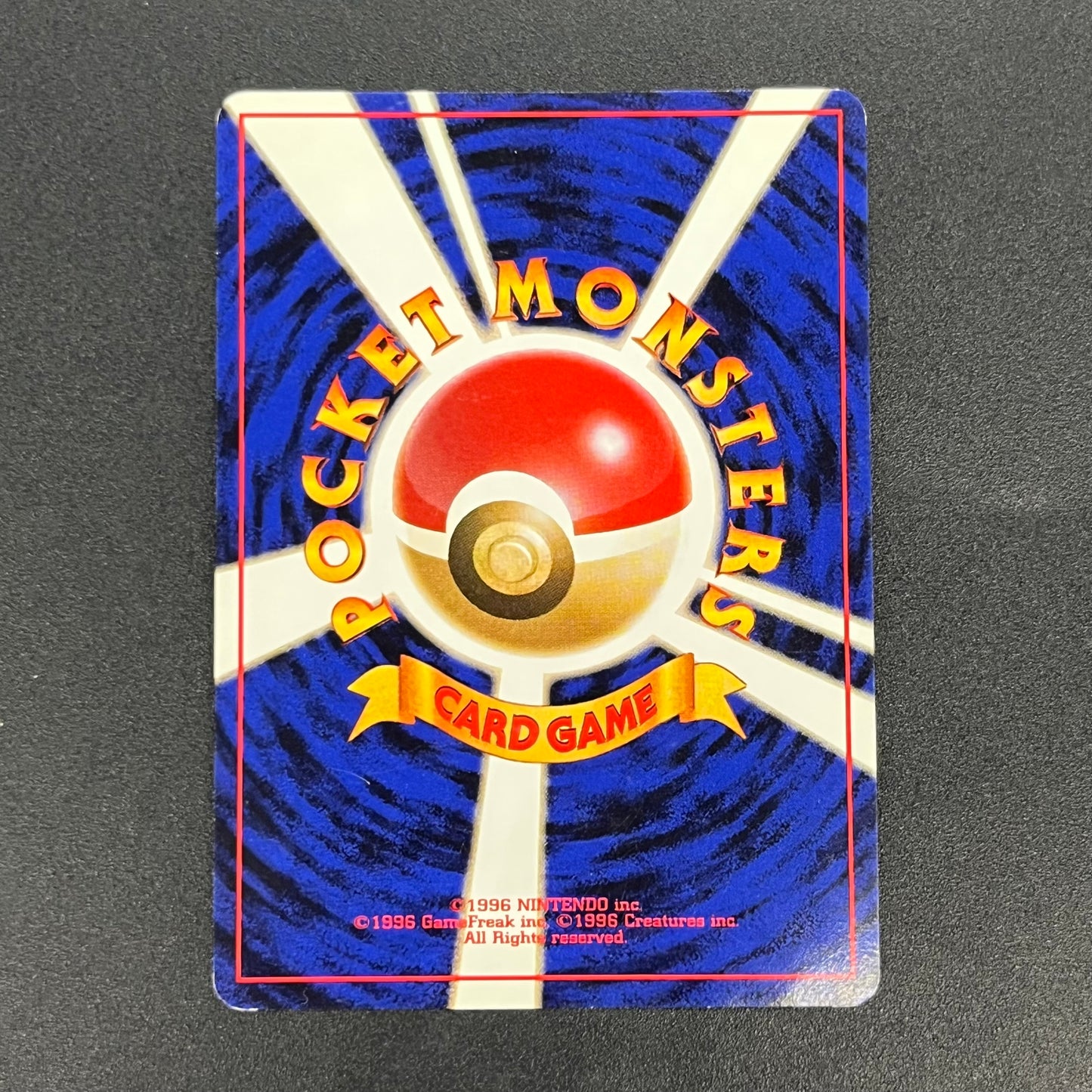 Raichu Intro Pack Bulbasaur Deck No.026 Pokemon Card