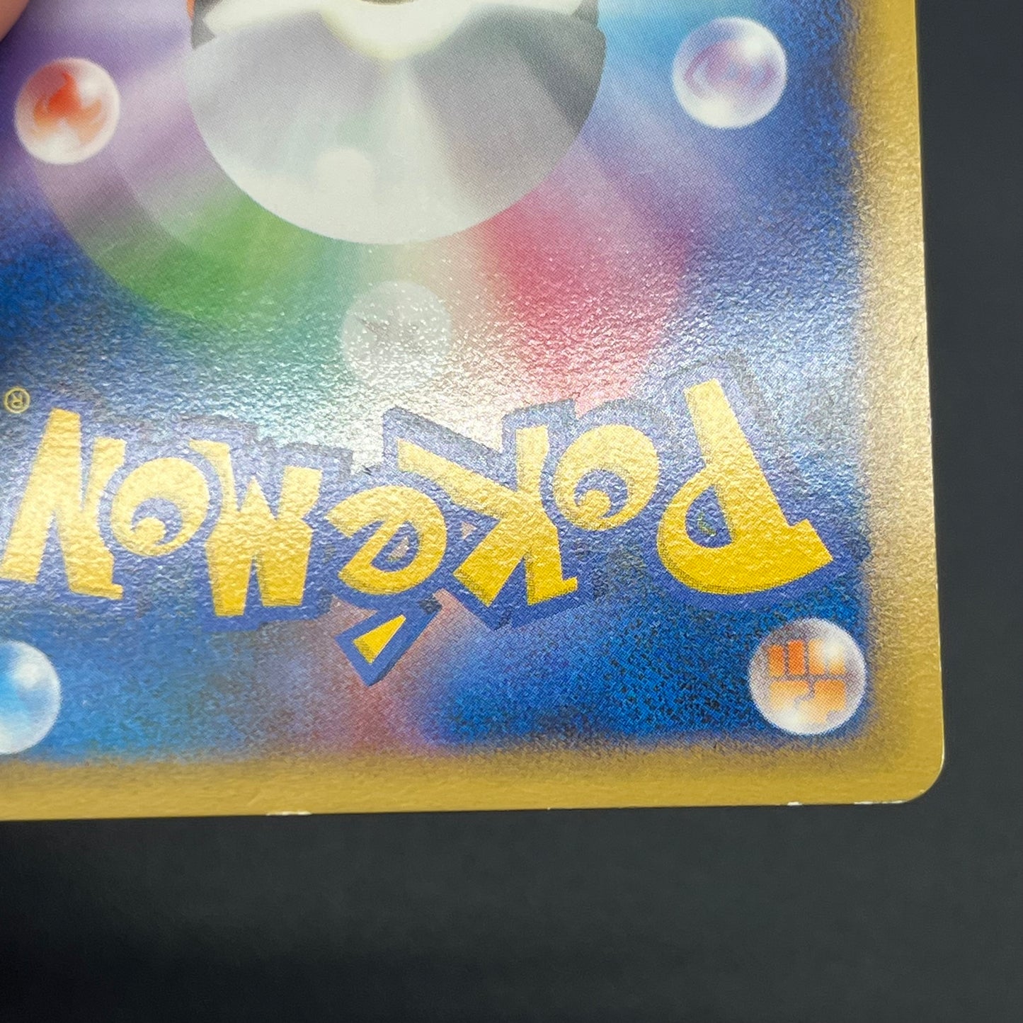 Lugia 047/L-P Ho-Oh 048/L-P World Championship Promo Card