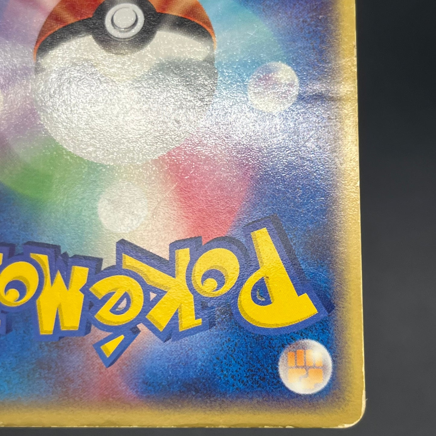 Charizard ex 012/052 Starter Deck Japanese Pokémon card