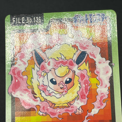 Eevee No.133 Carddass Holo & Vaporeon Jolteon Flareon Card (END)