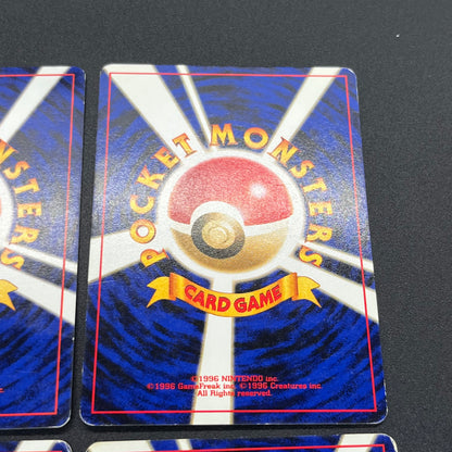 Sabrina's Gaze Misty’s Tears Banned 8set Pokemon Card