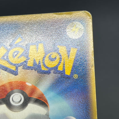Rocket's Meowth 059/084 Rocket Gang Strikes Back Card