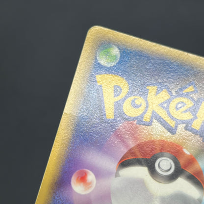 Ditto 033/086 Pikachu Holon Research Tower Pokemon Card