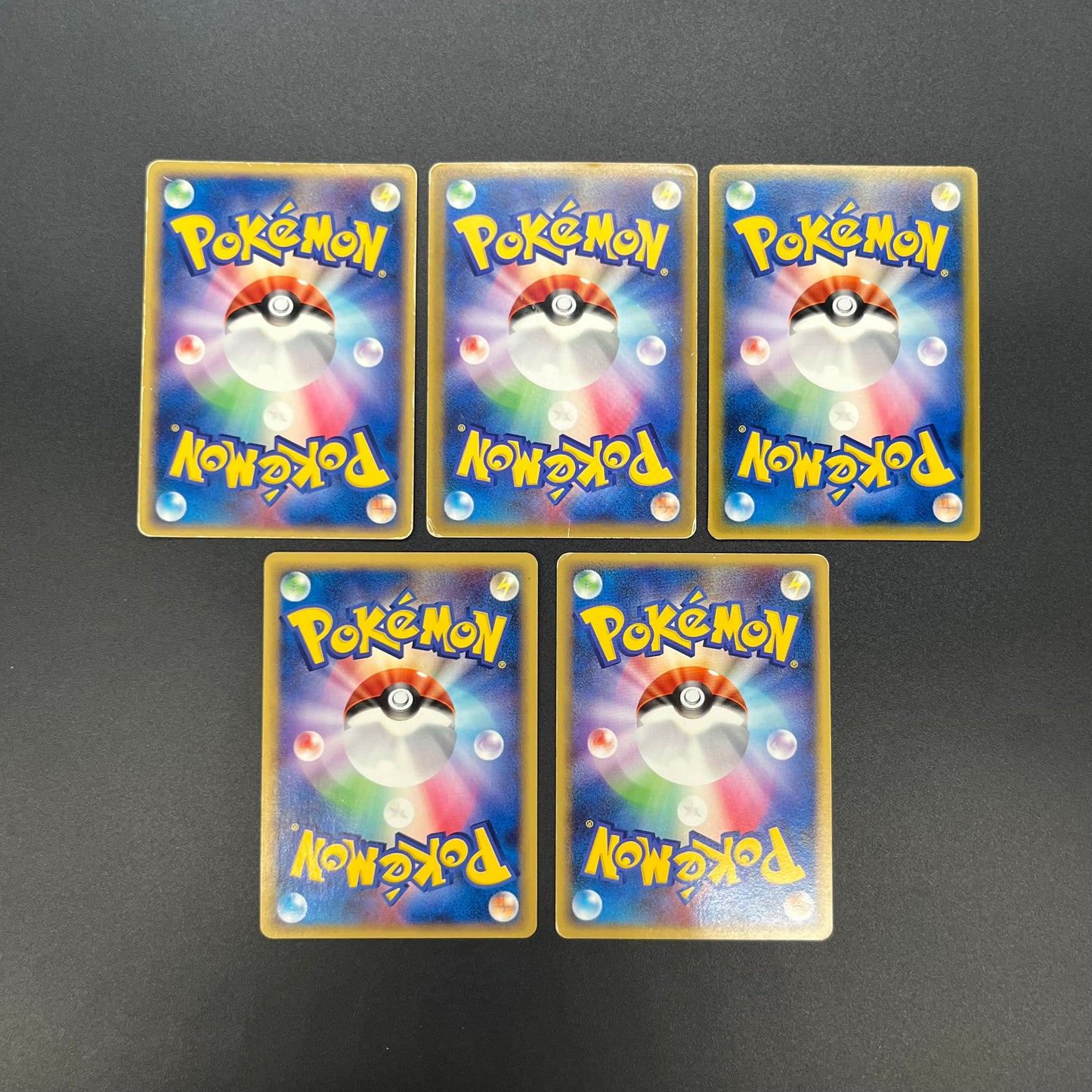 Munchlax 025/PCG-P Promo etc 5set Japanese Pokemon Card