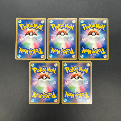 Munchlax 025/PCG-P Promo etc 5set Japanese Pokemon Card