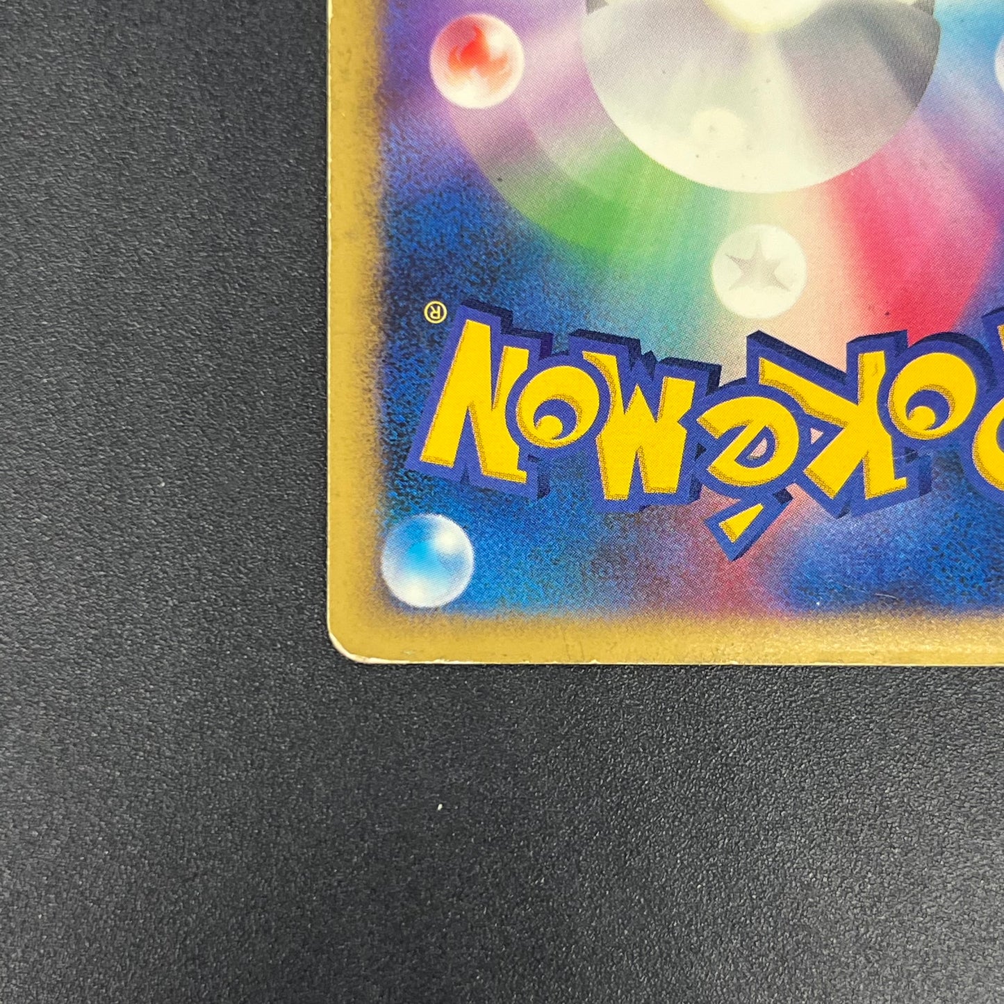 Striking Back Mewtwo 10th Anniversary Movie Holo Card