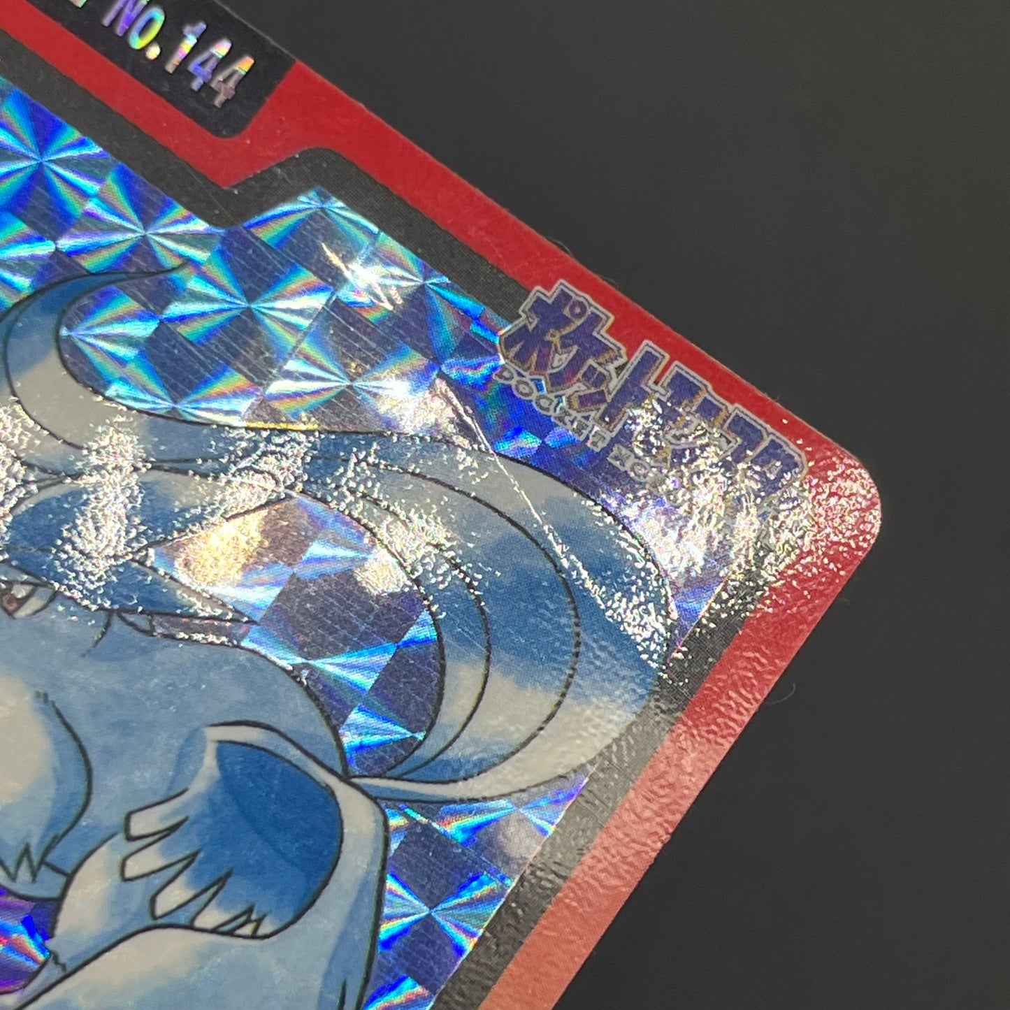 Articuno Zapdos Moltres Carddass Japanese Pokémon card