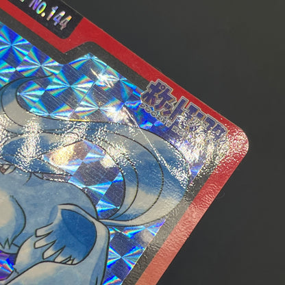 Articuno Zapdos Moltres Carddass Japanese Pokémon card