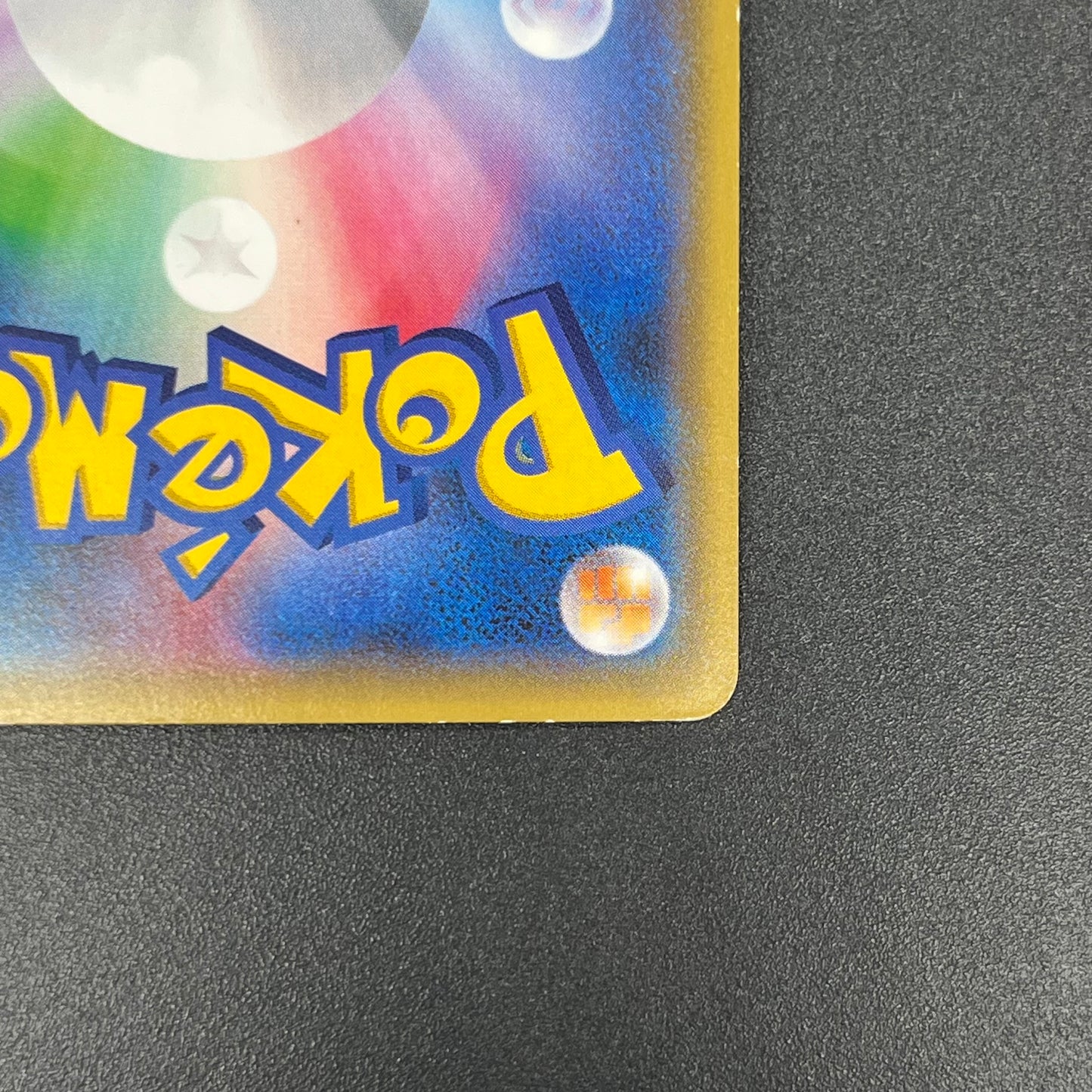 Mewtwo EX 065/059 1st Ed XY8 BREAKthrough Japanese Card