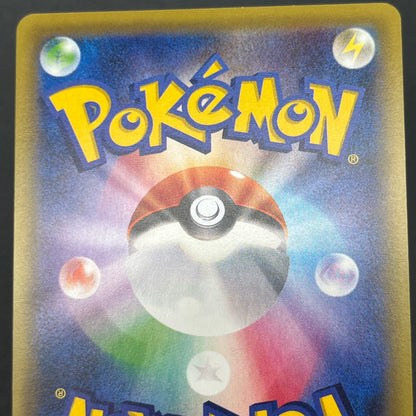 Scizor 086/080 057/080 058/080 3set Japanese Pokémon Card