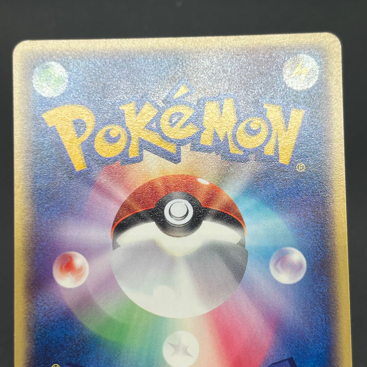 Butler's Kirlia Mightyena Dusclops Movie VS Pack Card
