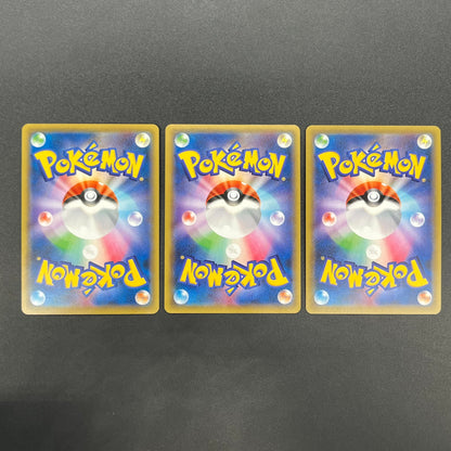 Scizor 086/080 057/080 058/080 3set Japanese Pokémon Card