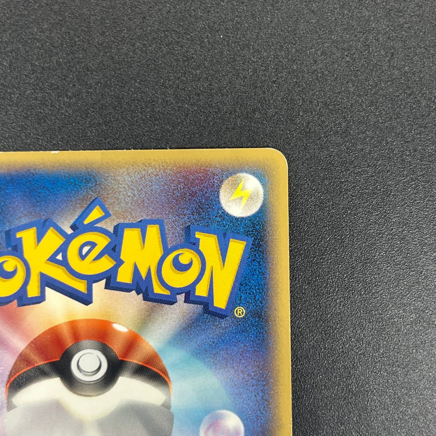 Mew 069/PCG-P Meiji Promo Japanese Pokémon Card
