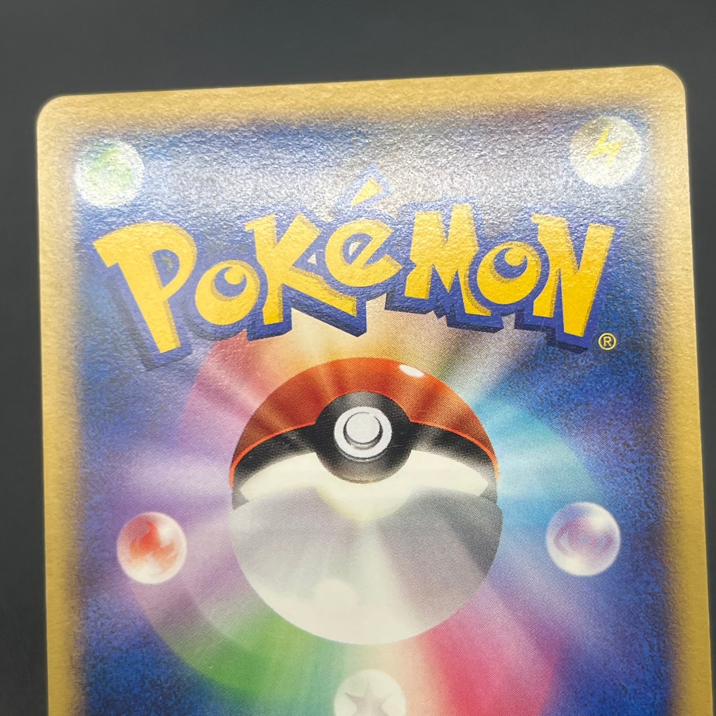 Piplup 003/PPP Promo Earn 2000 EXP Points Pokemon Card