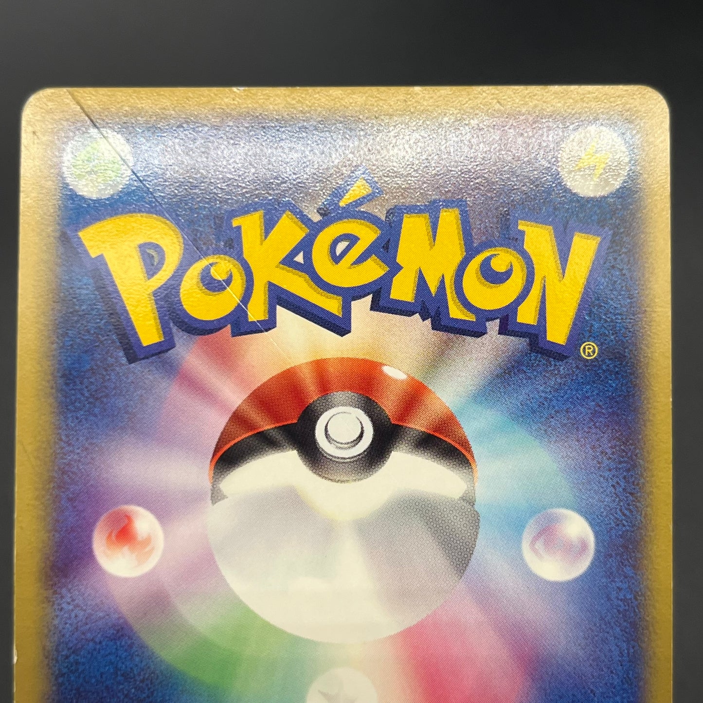 Rayquaza EX 008/015 Holo 1st Ed Rayquaza Half Deck Card