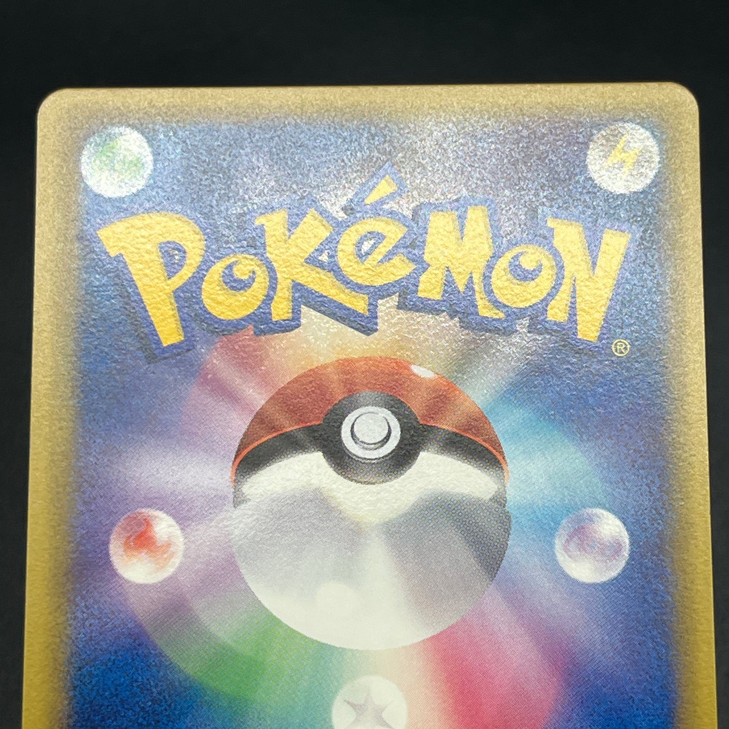 Porygon 077/L-P Porygon2 078/L-P Promo Pokemon Card