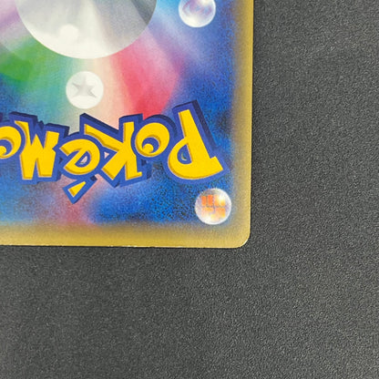 M Alakazam EX 081/078 Awakening Psychic King Full Art Card