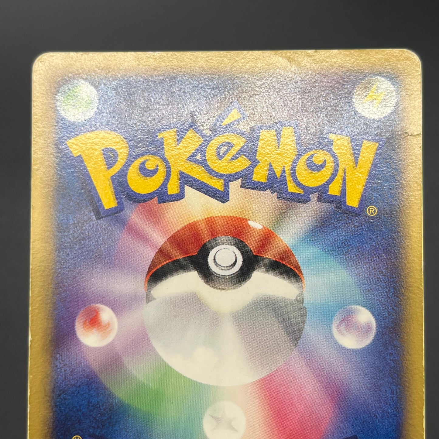Ditto Mr. Mime 108/PCG-P Promo Geodude 2set Pokemon Card