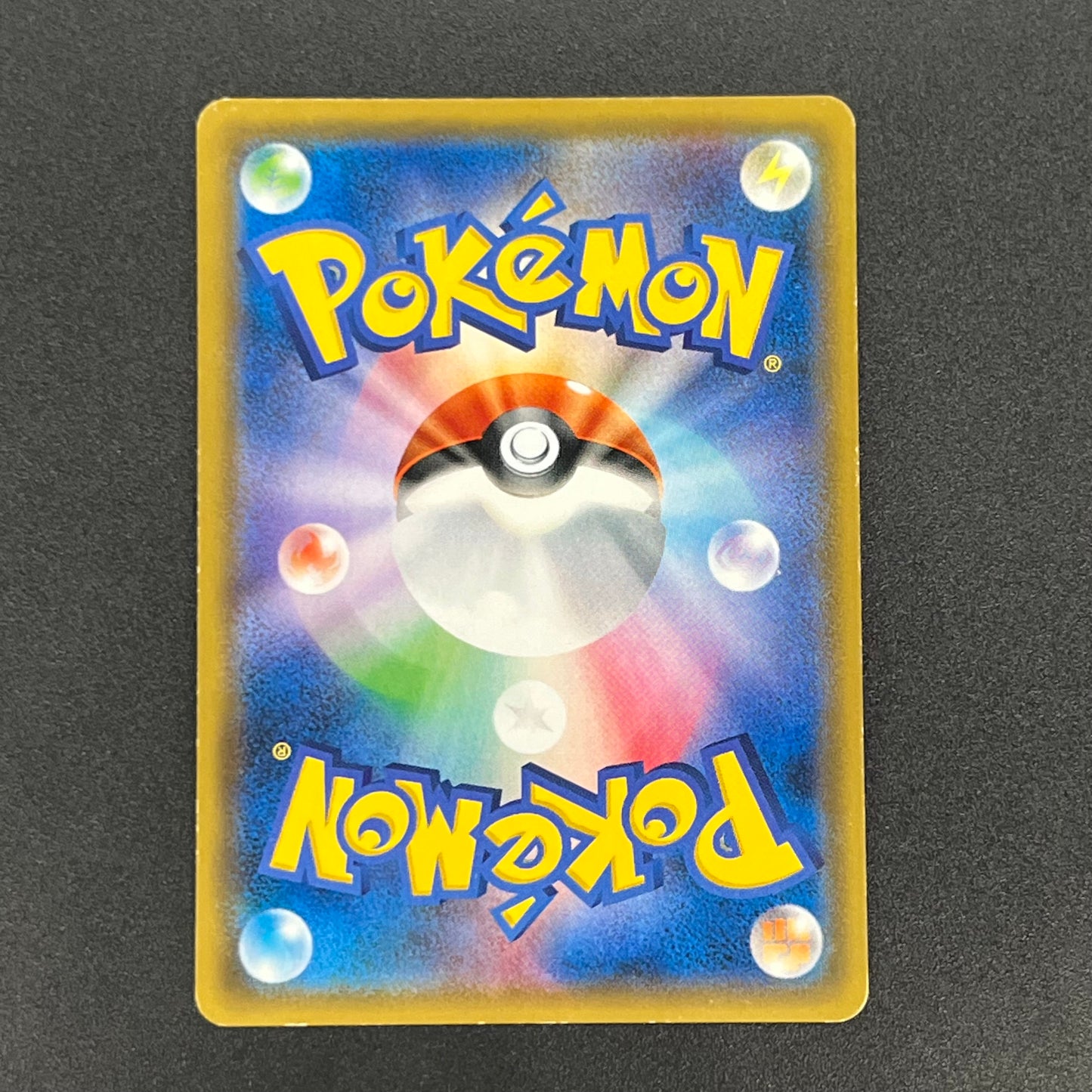 Team Rocket's Mimikyu GX 010/026 Japanese Pokemon Card
