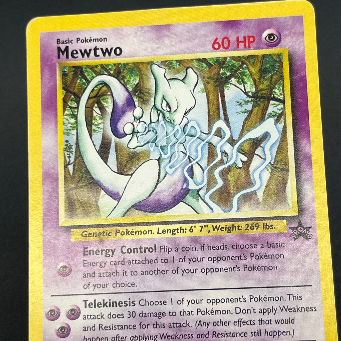 Mewtwo 12 JR Stamp Rally Promo 2000 Pokémon Card