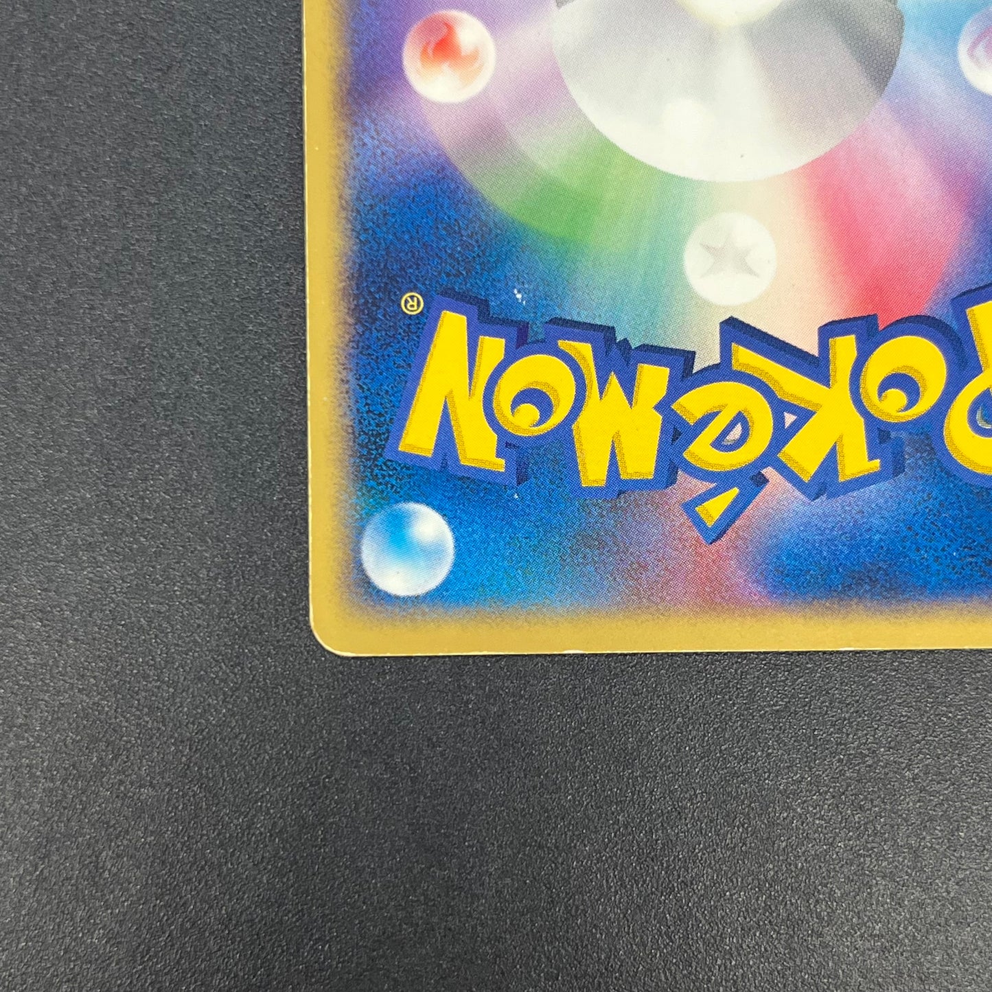 Deoxys ex 019/019 Gift Box Emerald Ver Half Pokemon Card