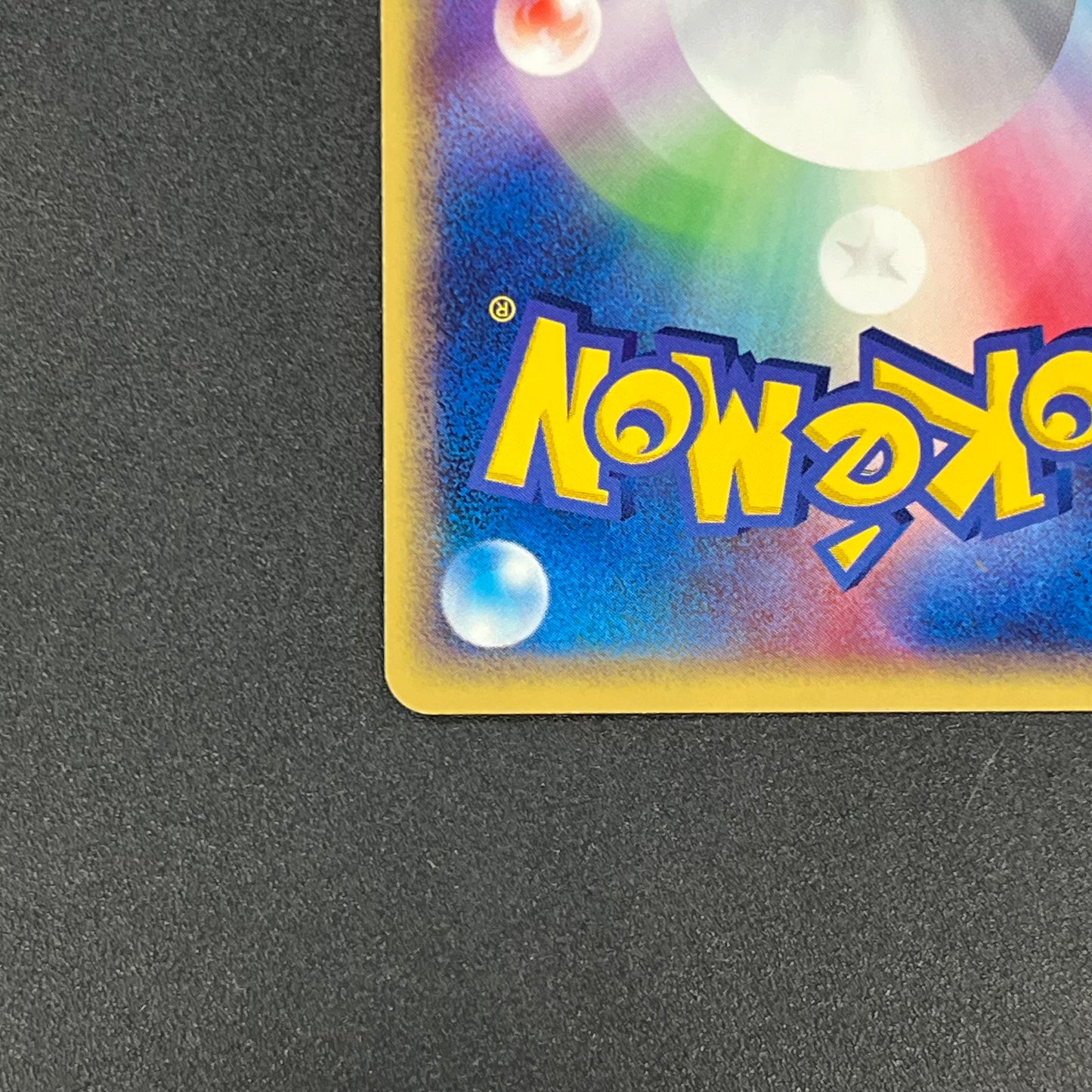 Butler's Salamence 011/019 VS Movie Promo Pokemon Card