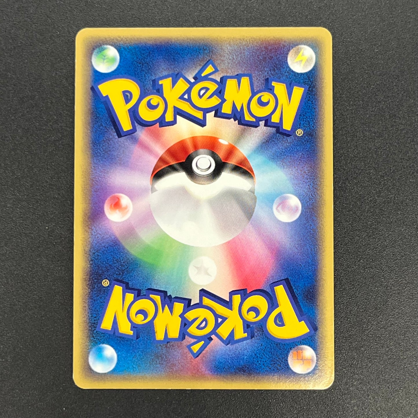 Absol 035/ADV-P Promo 7-11 Holo Japanese Pokémon Card