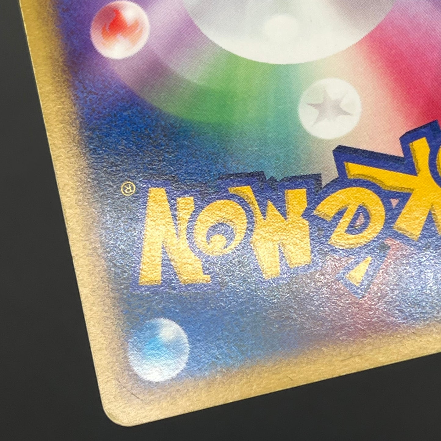 Striking Back Mewtwo 10th Anniversary Movie Holo Card