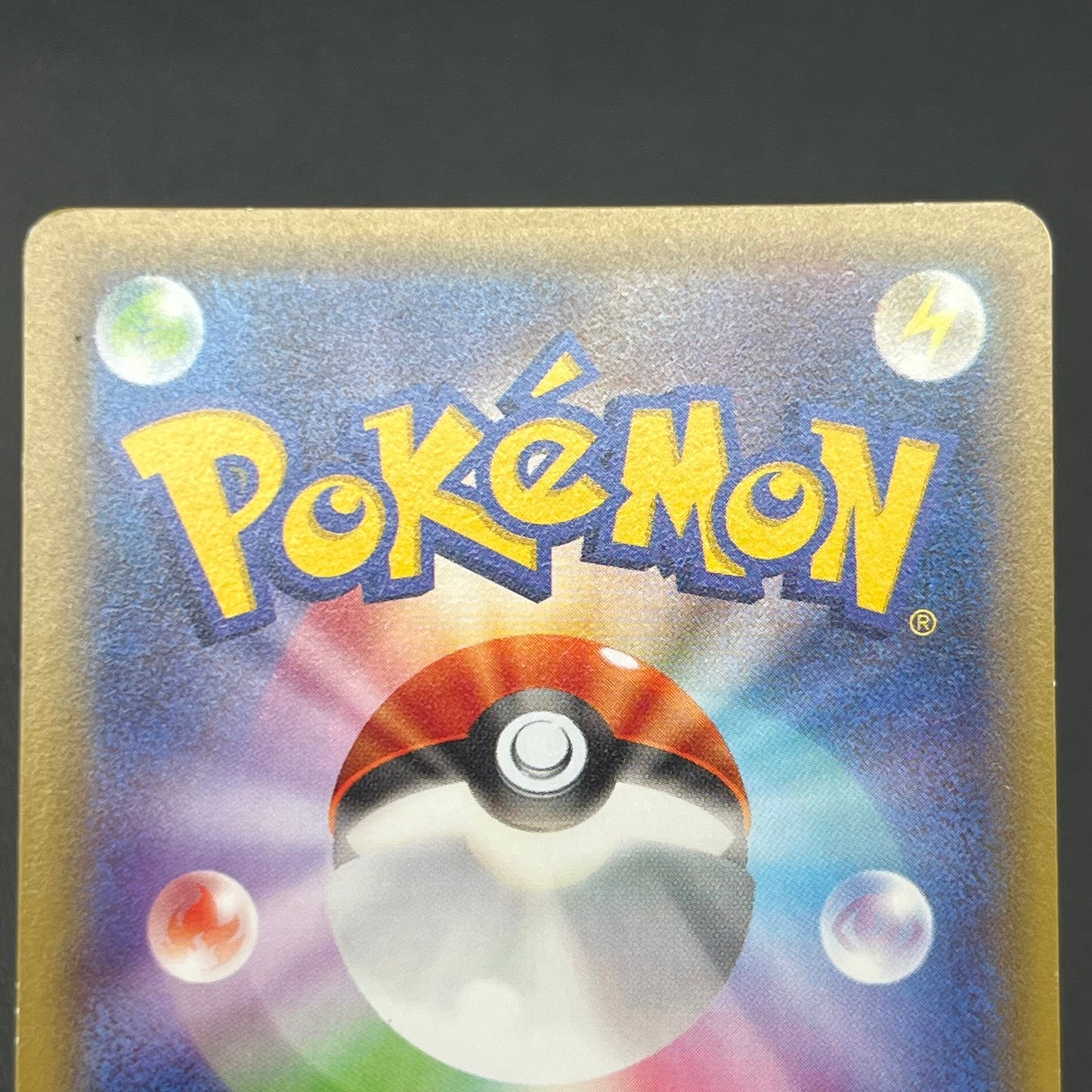 Latias 018/027 & Latios 019/027 1st ED CP2 R Pokémon Card