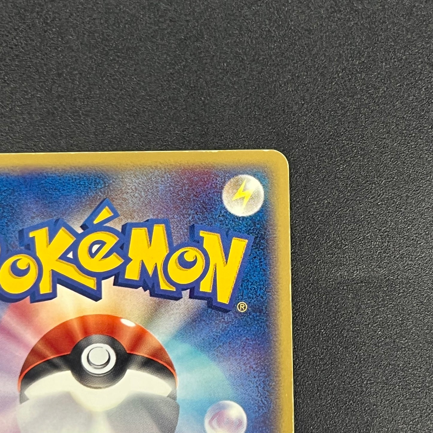 Blaziken ex 018/080 EX Team Magma vs Aqua Pokemon Card