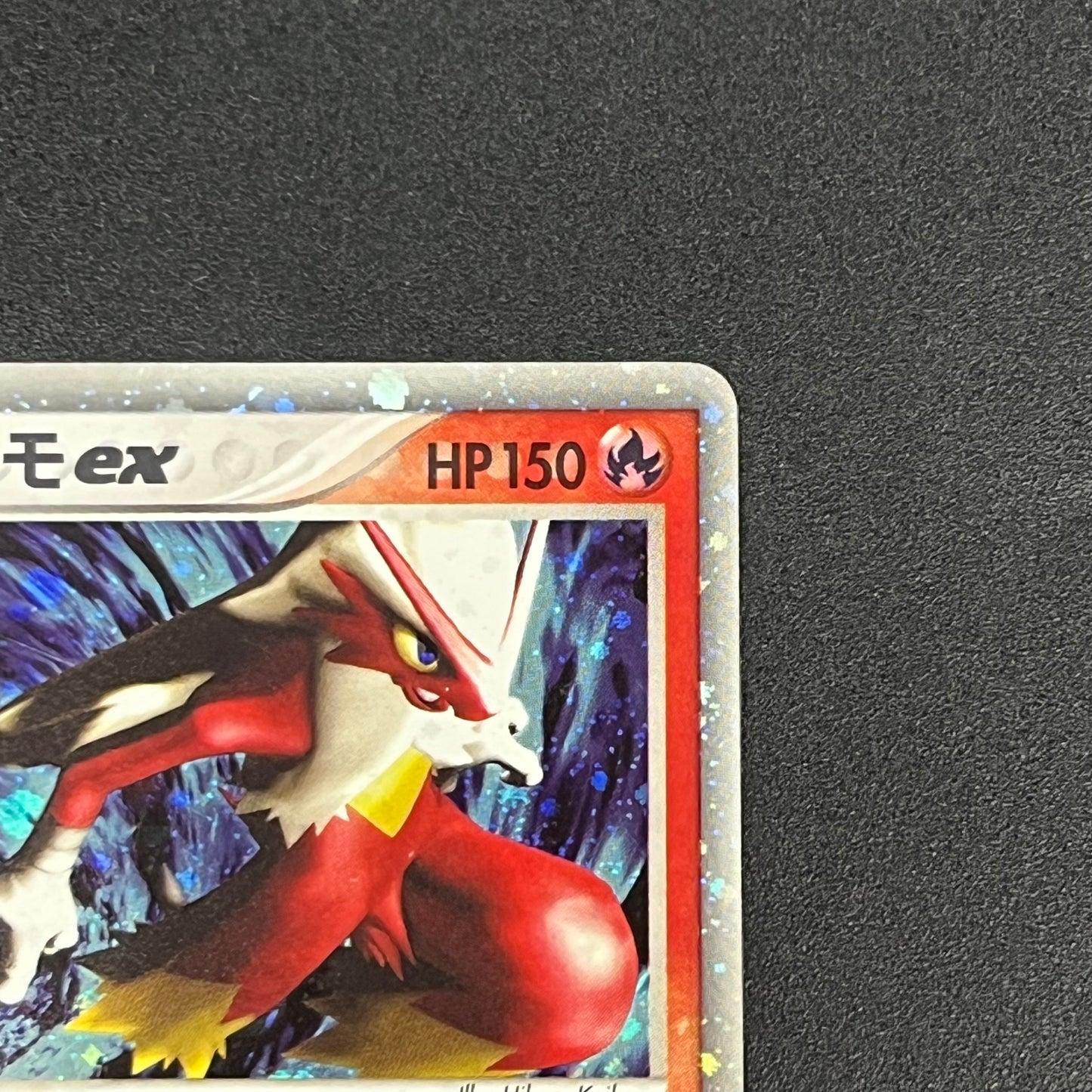 Blaziken ex 018/080 EX Team Magma vs Aqua Pokemon Card