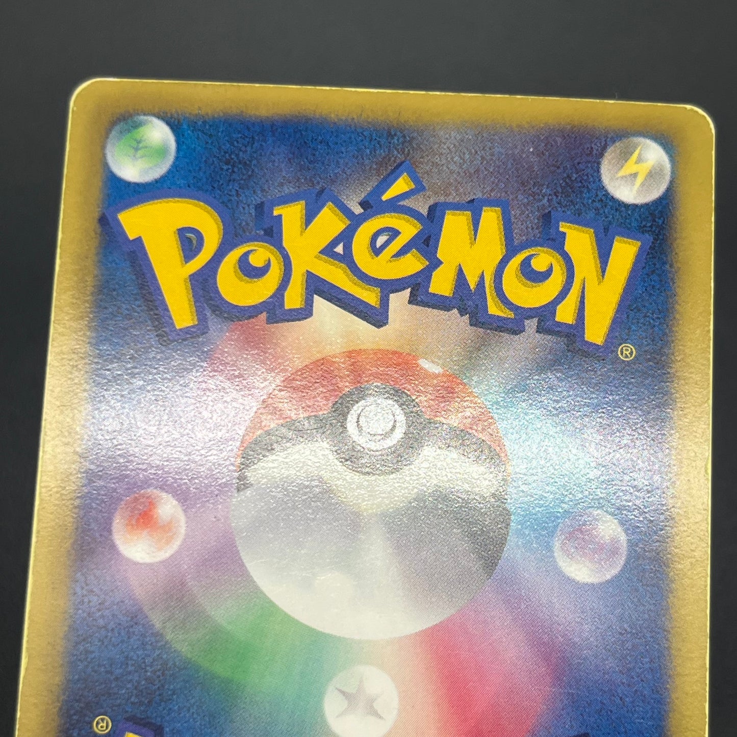 Reshiram Zekrom Promo 158/BW-P 159/BW-P Pokemon Card