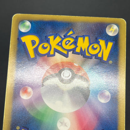 Reshiram Zekrom Promo 158/BW-P 159/BW-P Pokemon Card