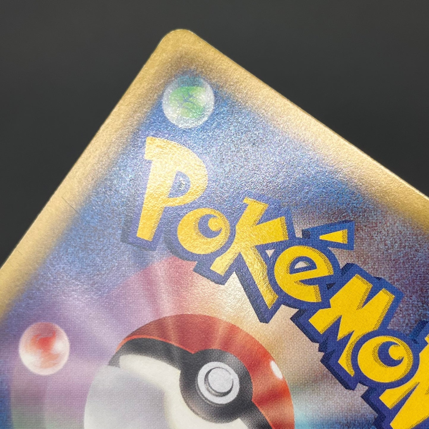 Bulbasaur 124/BW-P Gym Challenge Promo Pokémon Card