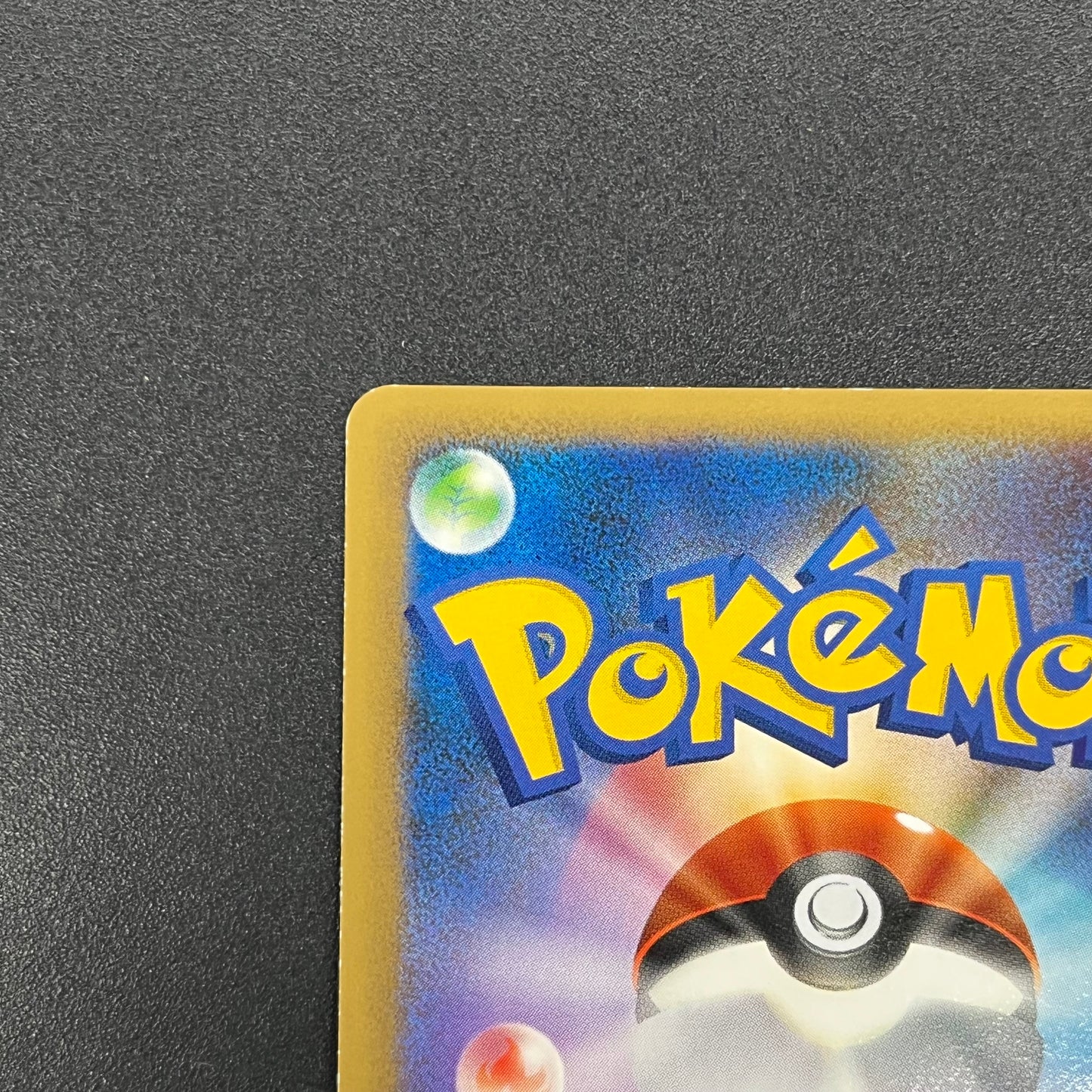 Cyndaquil 035/L-P Pokémon Center Promo Kagemaru Card