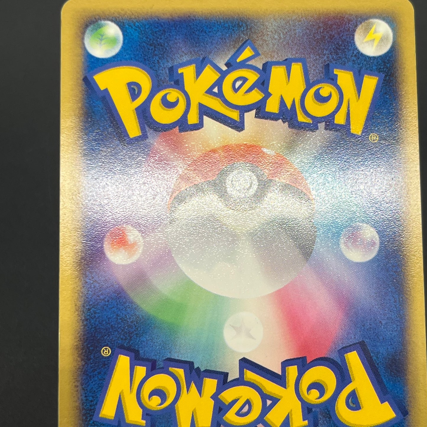 Deoxys EX 046/082 Clash of the Blue Sky Pokémon Card