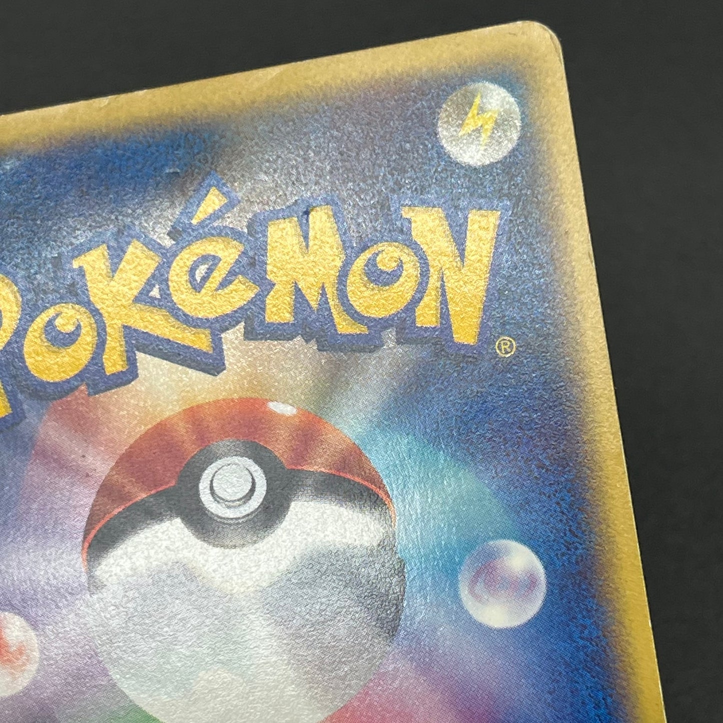 Mew 033/P & Togepi 035/P McDonald's Promo Japanese Card