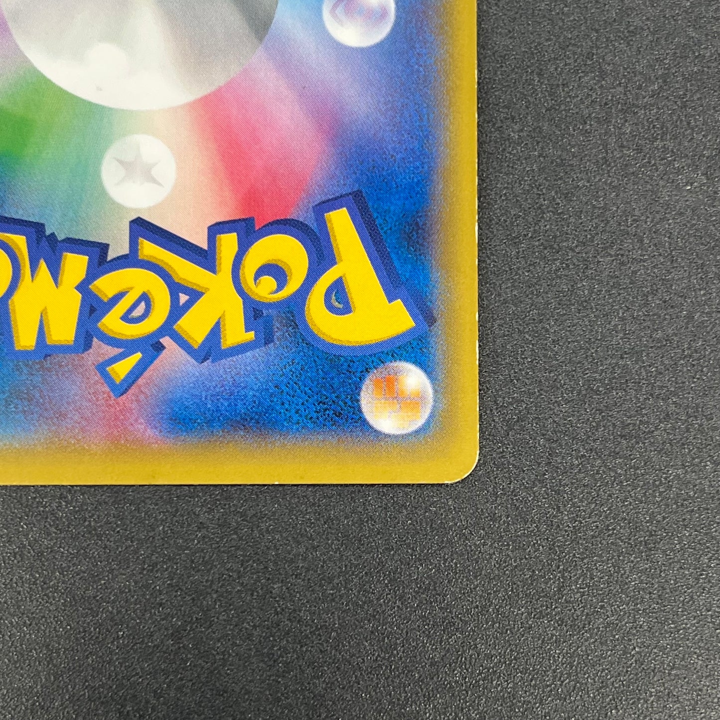 Pikachu Outbreak 068/XY-P Yokohama Promo Pokémon Card