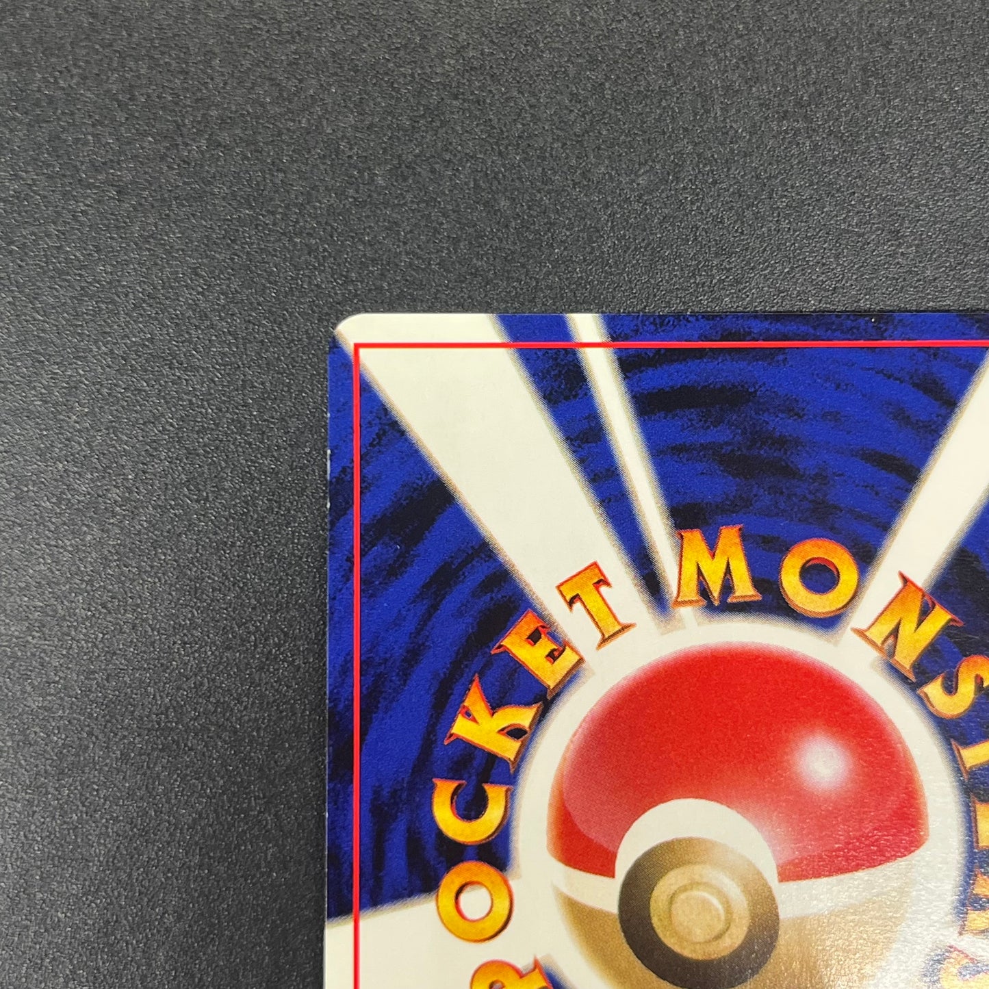 Cyndaquil 155 Intro Pack Neo Chikorita Deck Pokemon card