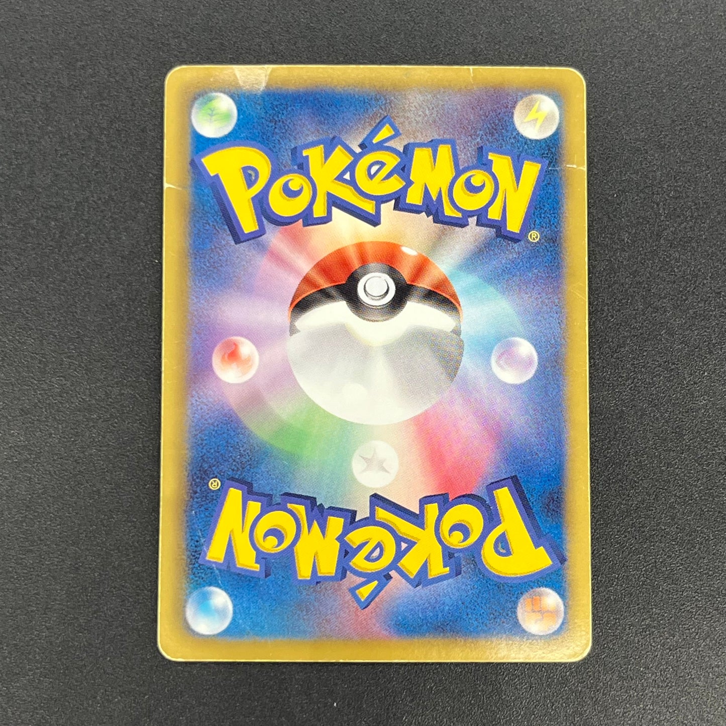 Darkrai EX 072/069 Dark Rush 1st Ed Full Art Pokémon Card
