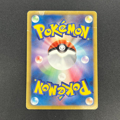 Darkrai EX 072/069 Dark Rush 1st Ed Full Art Pokémon Card
