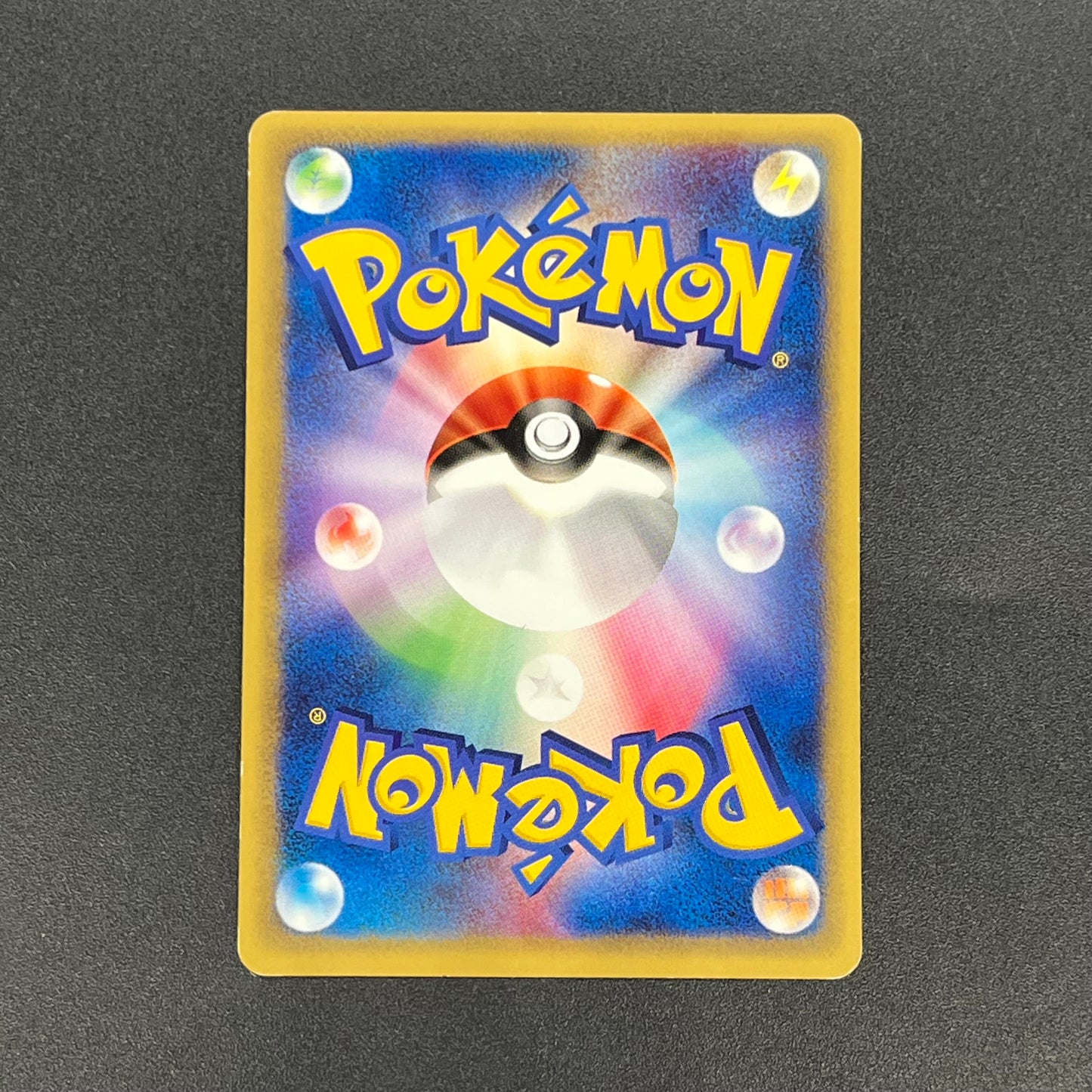 Magikarp 012/128 Komiya Tomokazu E series Pokémon Card