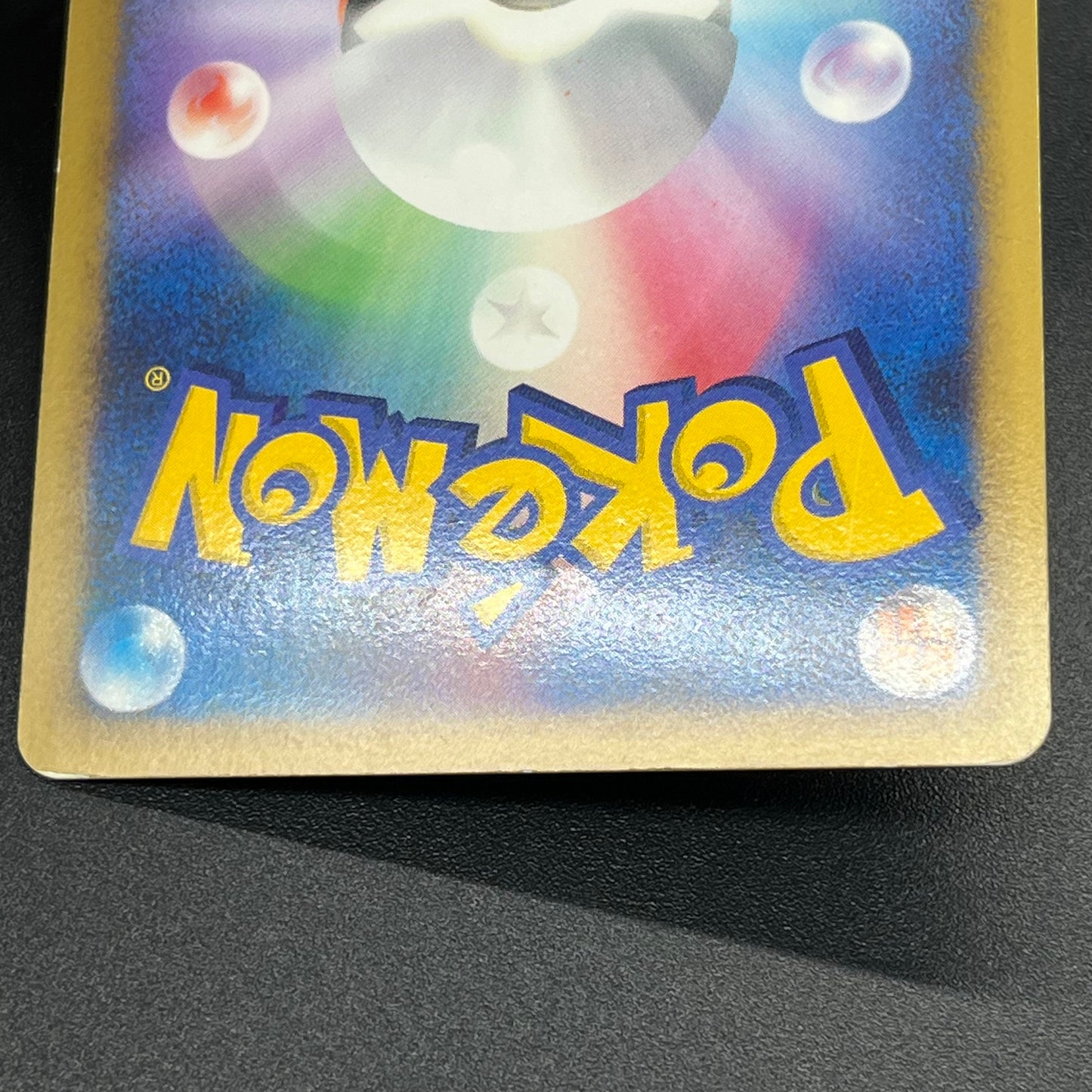 Chatot 032/DPt-P Challenge Hiroba Promo Pokémon Card