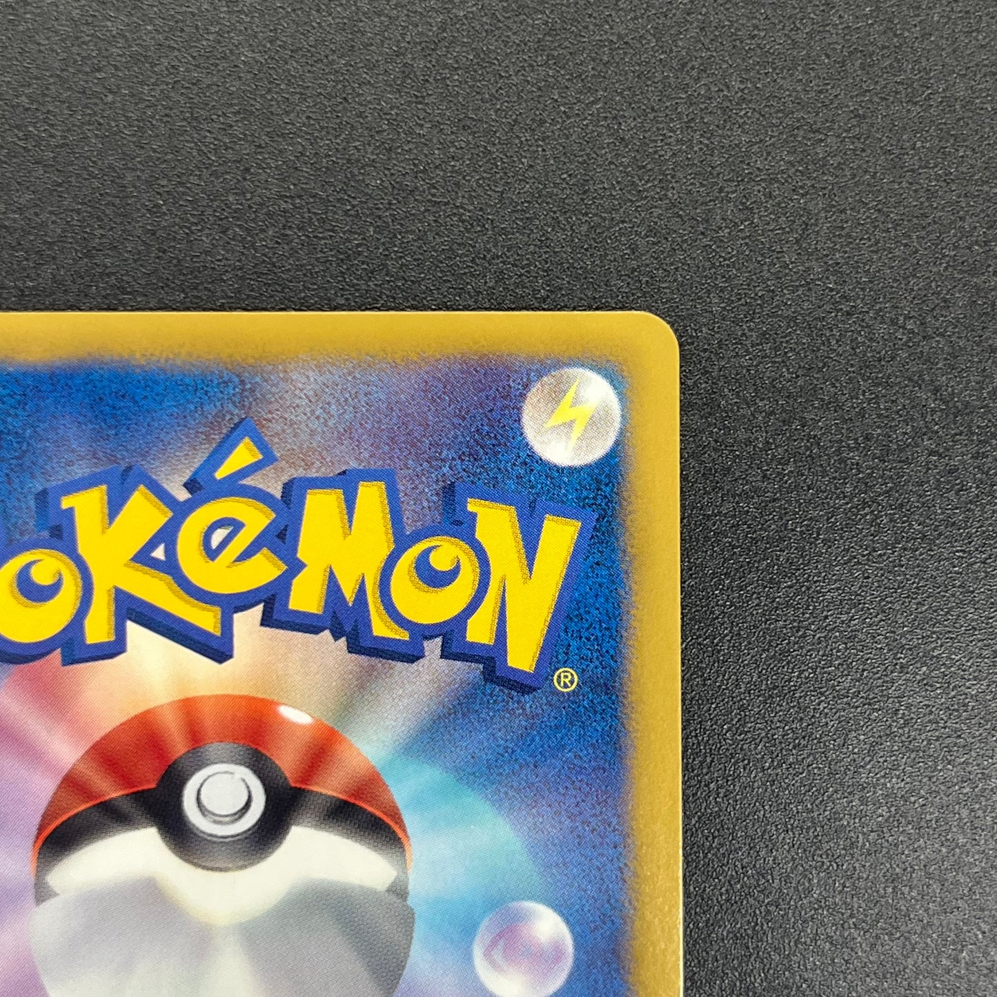 Flygon 168/BW-P Promo September Gym Challenge Pokémon Card