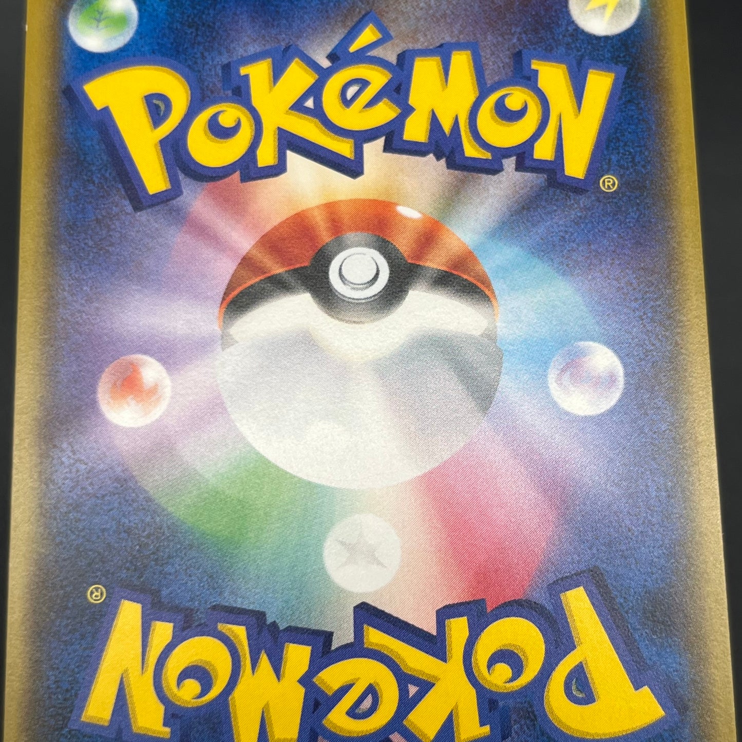 Ash's Friendship 025/026 Ash VS Team Rocket Deck Kit Card