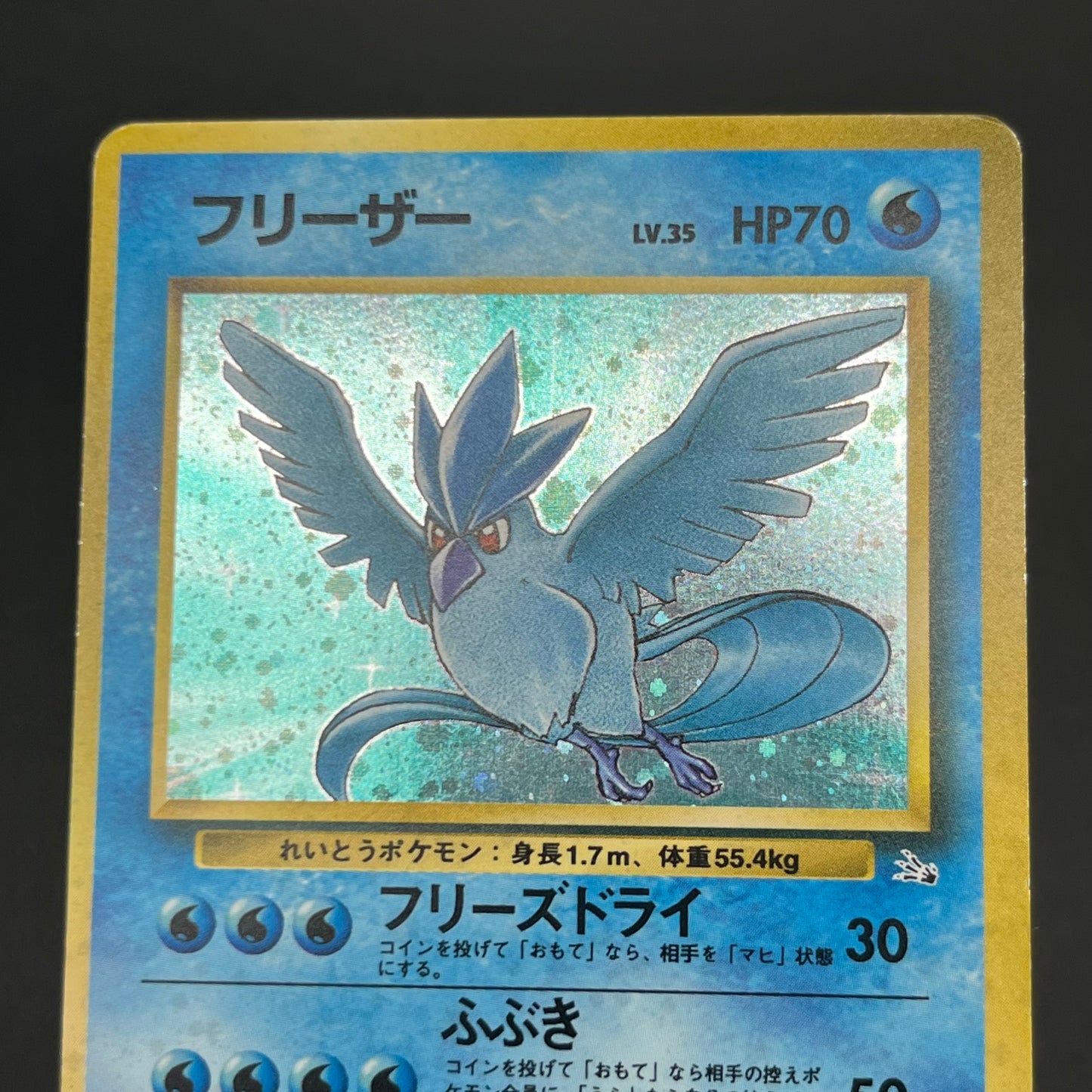 Zapdos Moltres Articuno Fossil Holo Old Back Pokémon Card